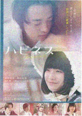 99电影网 哪吒之魔童闹海 动画奇幻
